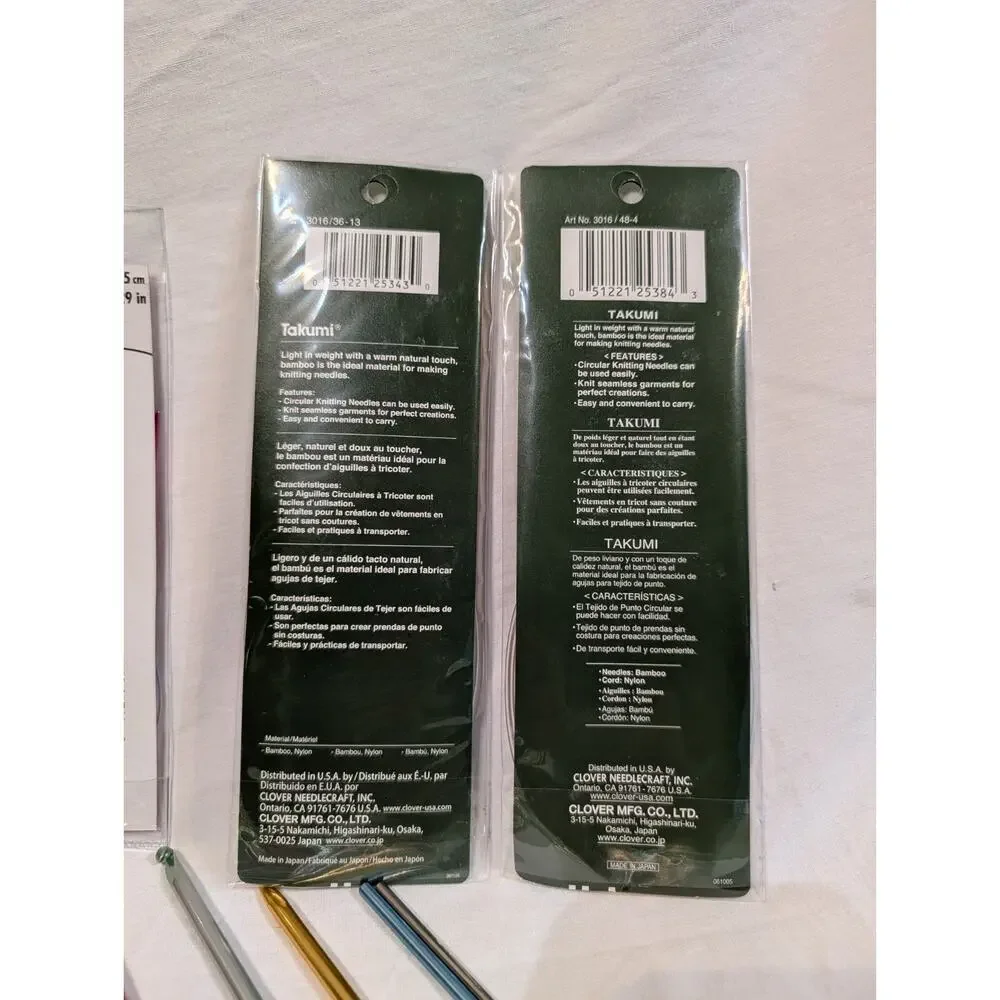 Boye & Susan Bates Vintage Crochet And Knitting Needles Multiple Sizes